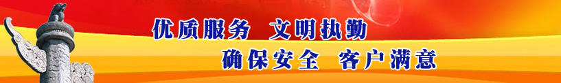 客戶(hù)案例